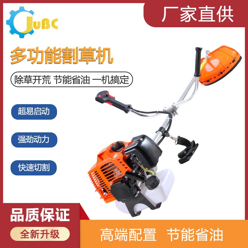 批发割草机二冲程40-5 侧挂式背负割灌机除草机打草机开荒大功率图3