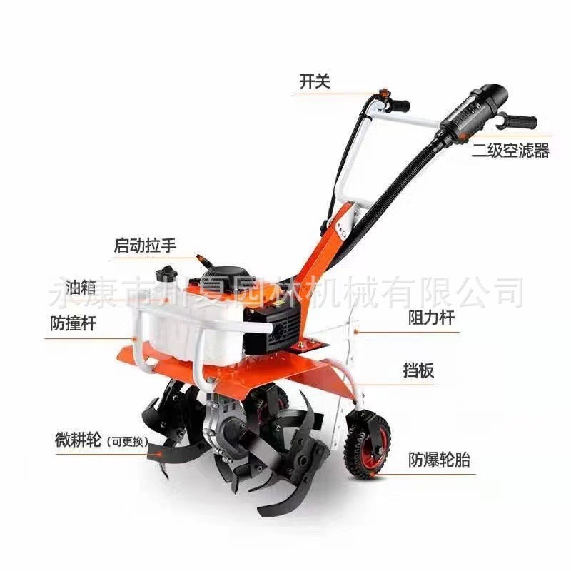 汽油微耕机农业旋耕机松土机耕田机开沟机汽油割草机除草机家用图5