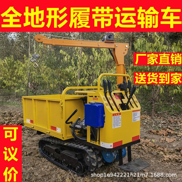 手扶履带爬山虎农田运输车拉木材工程柴油果园家用履带运输车机械图3