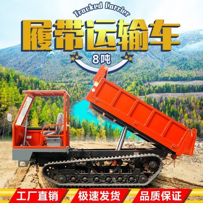 履带运输车农用爬山虎8吨全地形拉混凝土工程运输车宁鲁机械运输