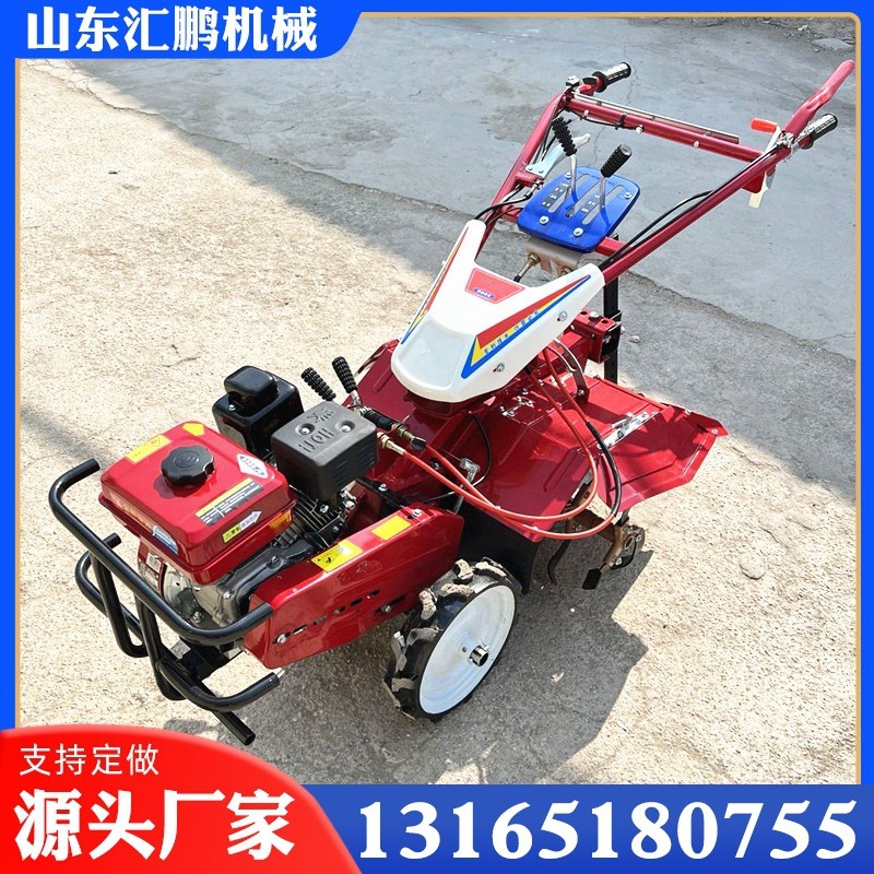 手扶式汽油旋耕机 小型果园除草犁地机 汽油柴油开沟培土机