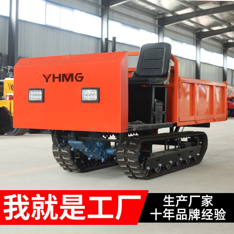 履带运输车厂家1.5吨2T3吨多型号全地形爬山虎手扶座驾农 用拖拉机图4