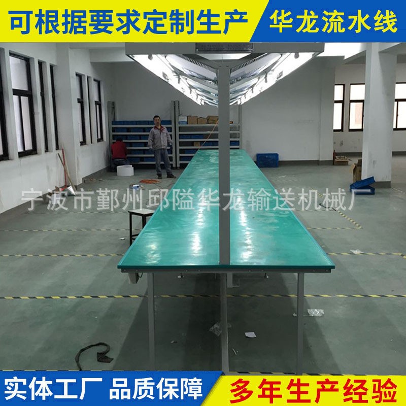 小型倍速链输送机吊顶式流水线输送机小型物流卸货输送带工作台图3