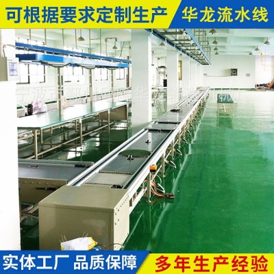 小型倍速链输送机吊顶式流水线输送机小型物流卸货输送带工作台