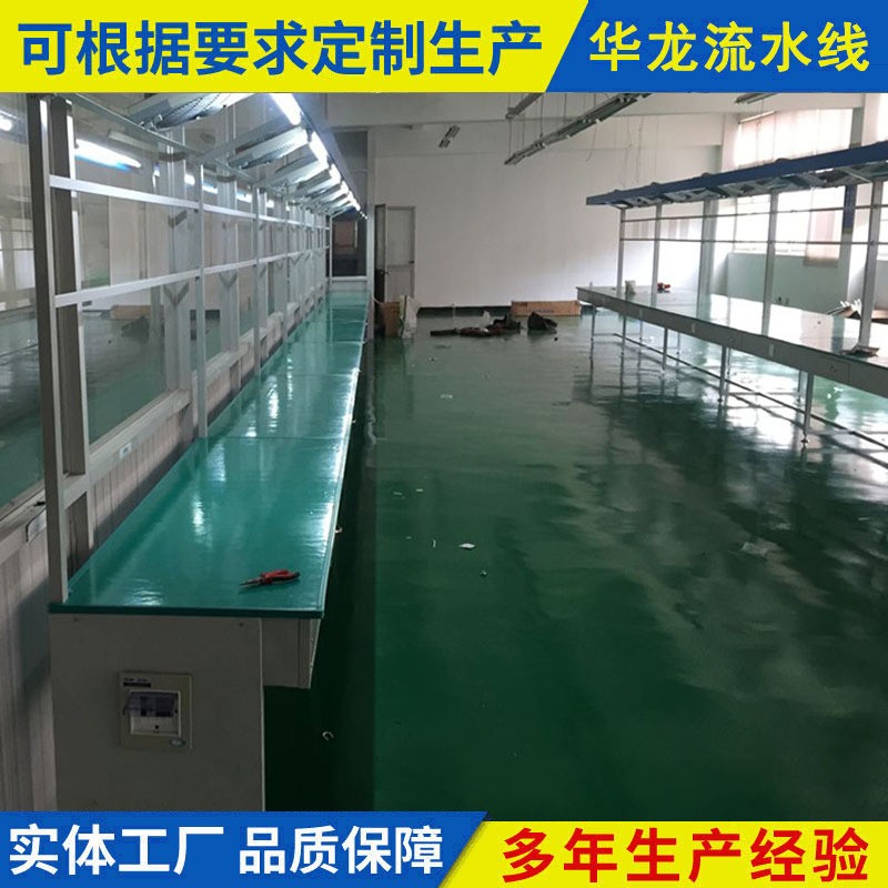 现货工业皮带式输送机物流爬坡小型输送机设备电子厂流水线作业图5