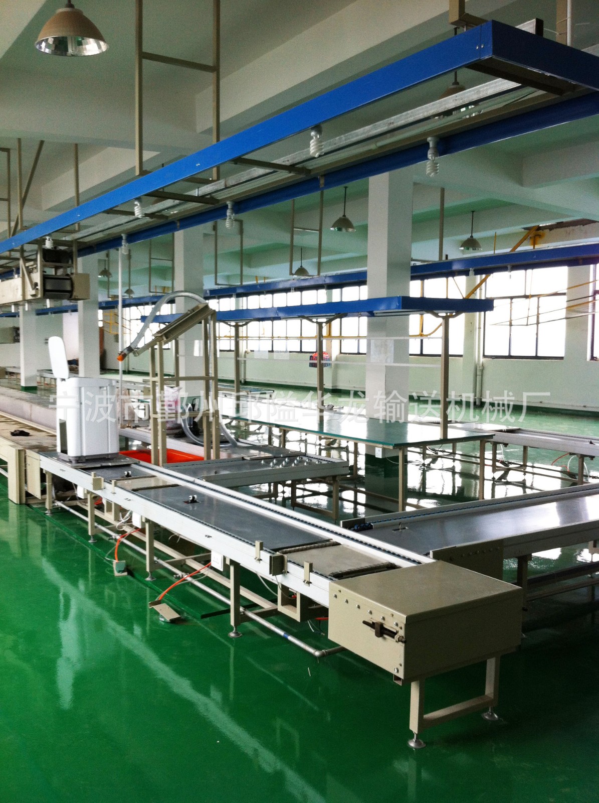 自动化电器链板流水线 链板输送机 工具包装流水线厂家