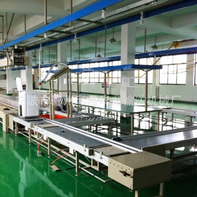 自动化电器链板流水线 链板输送机 工具包装流水线厂家