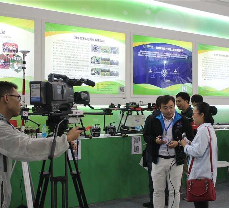 供应植保无人机ZFJN421 农田打药 飞机 大田作物专用图4