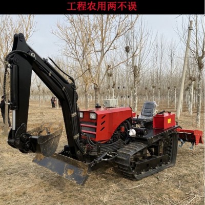带挖机的履带拖拉机 多功能旋耕机 大功率工程农用一体机