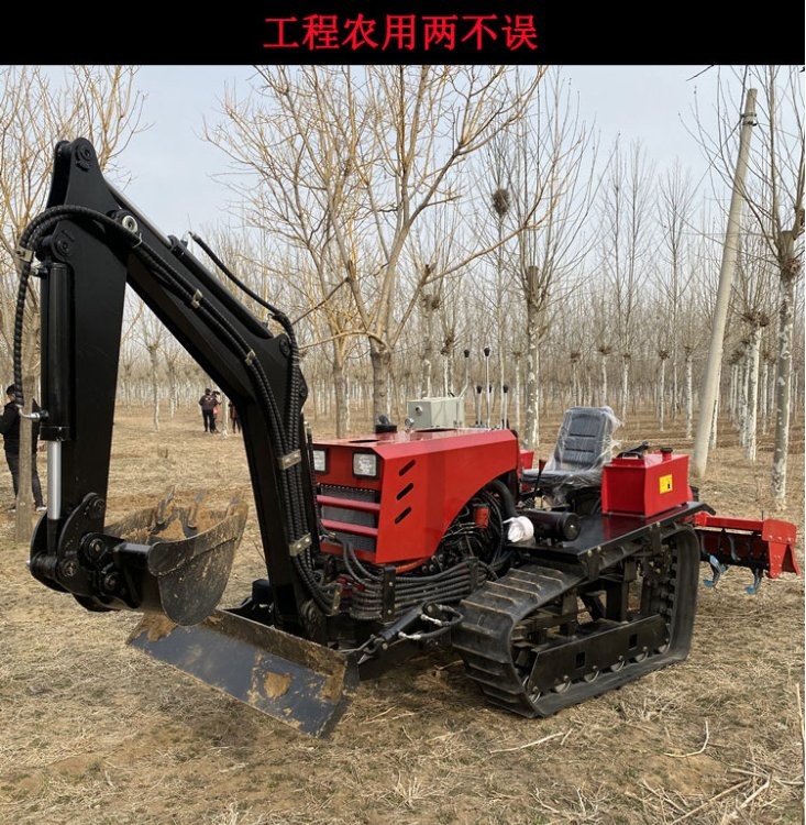 带挖机的履带拖拉机 多功能旋耕机 大功率工程农用一体机图4