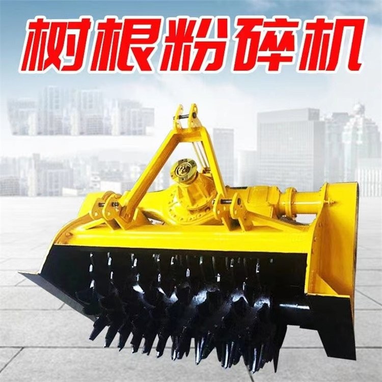 拖拉机带树墩树根粉碎机 不同宽幅树桩打碎机 三排链条干湿两用图2