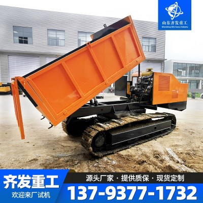 园林农用履带运输车6吨橡胶履带运输车工地拉沙拉砖履带式工程车