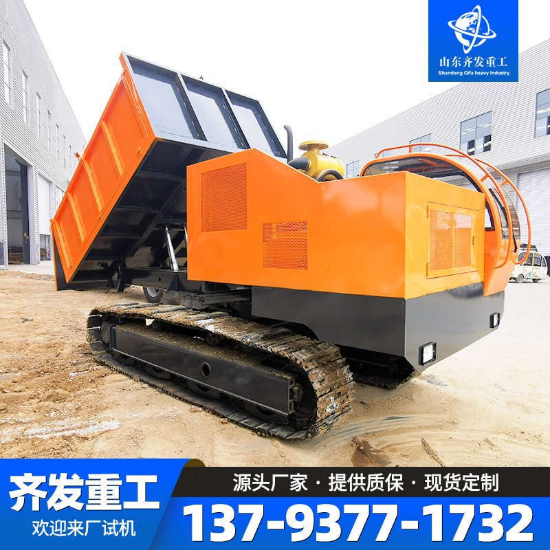 园林农用履带运输车6吨橡胶履带运输车工地拉沙拉砖履带式工程车图2