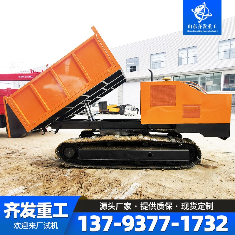 爬山虎运输车水田爬坡自卸车山路小爬车山地果园农田履带运输车图3