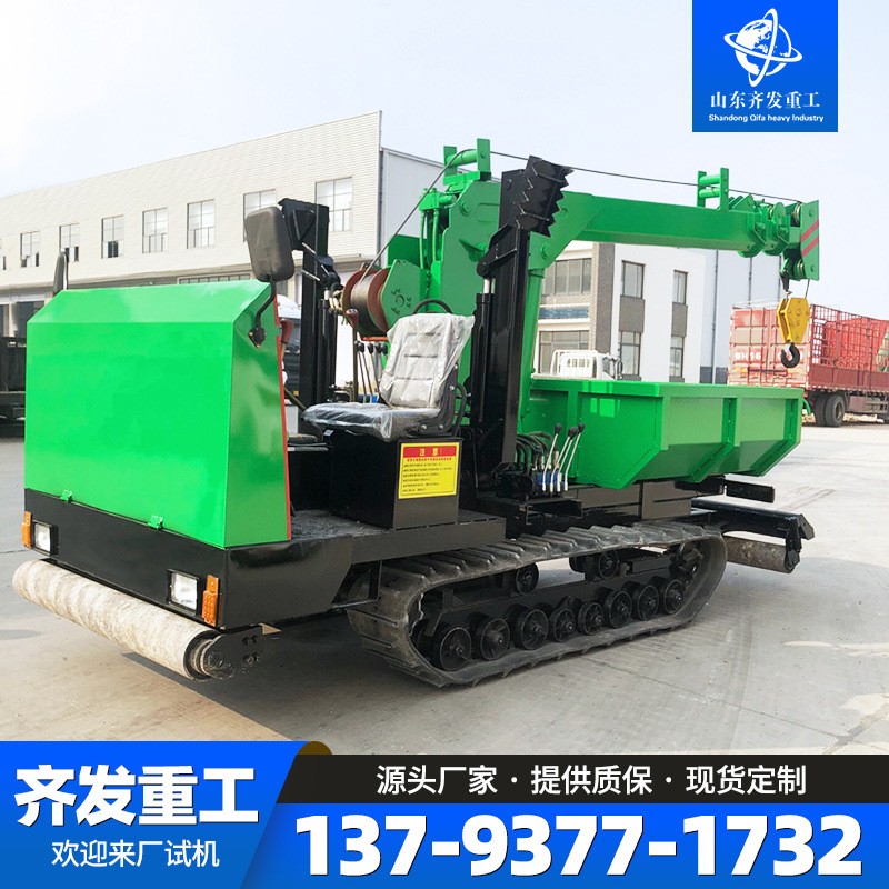 3吨小型履带随车吊全地形钢制履带自备吊随车起重自卸车箱运输车图3