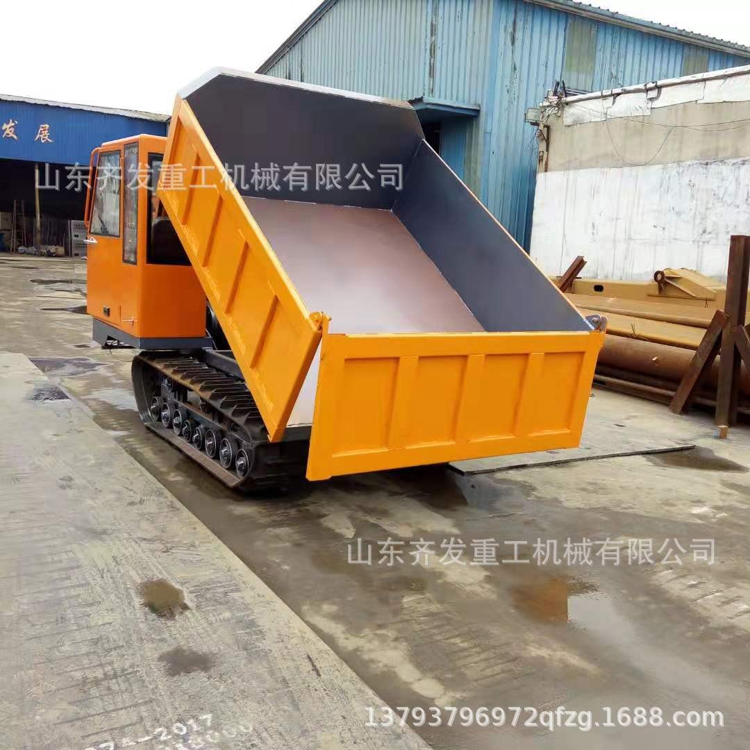 履带运输车 3T8T履带自卸车 工地拉土方液压自卸车厂家图3