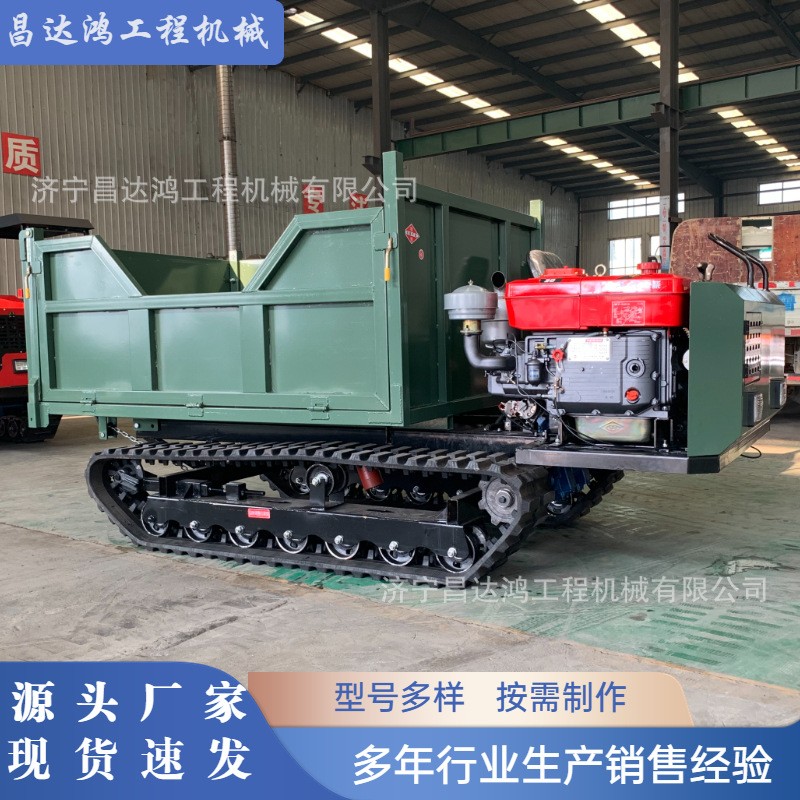 履带运输车农用山地果园全地形爬山虎搬运车爬坡小型履带式拖拉机图2