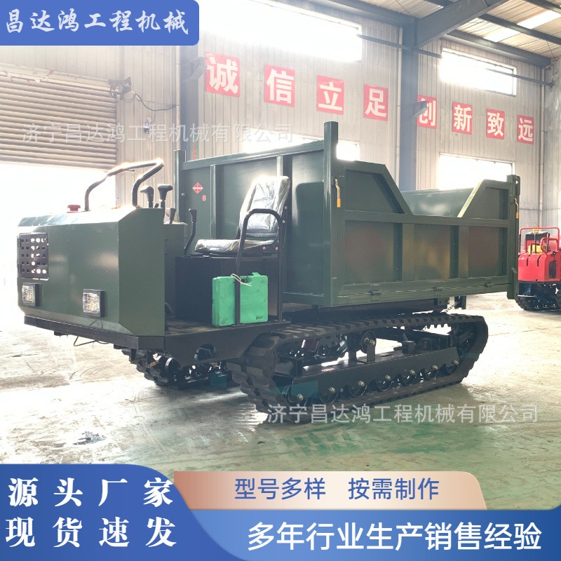 履带运输车农用山地果园全地形爬山虎搬运车爬坡小型履带式拖拉机图3