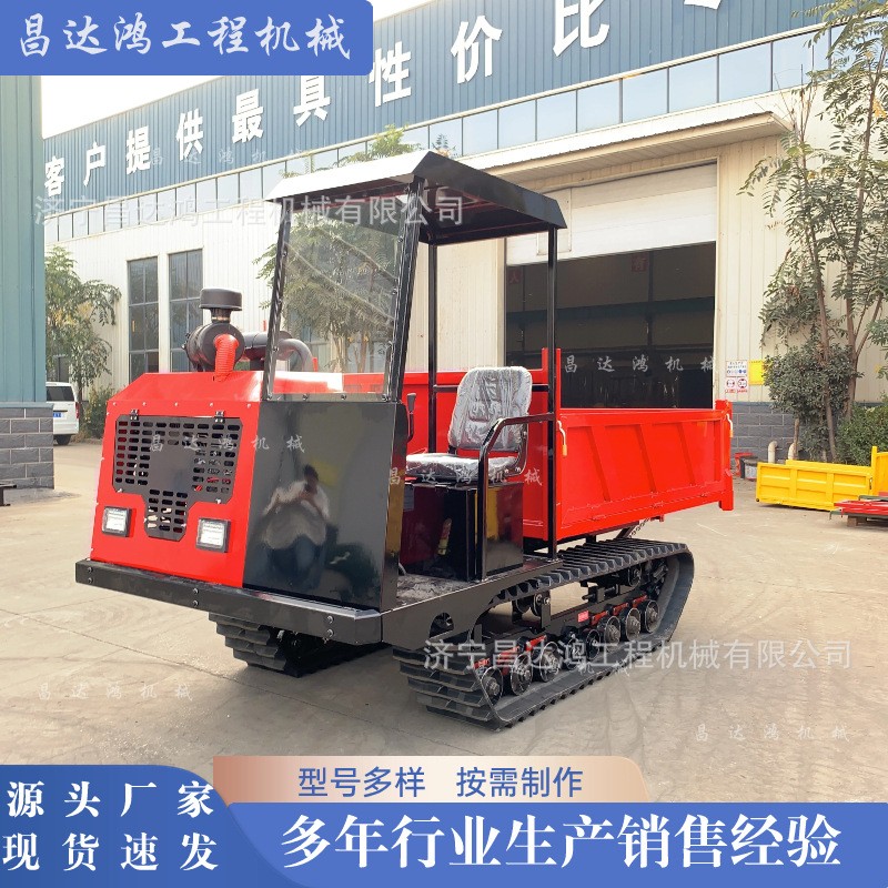 5吨爬山虎运输车 工程农用全地形履带运输车型号多样 履带式地盘图2