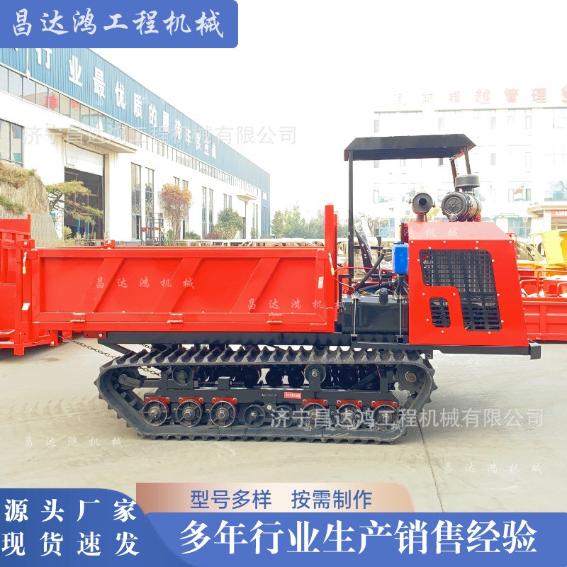 5吨爬山虎运输车 工程农用全地形履带运输车型号多样 履带式地盘图4