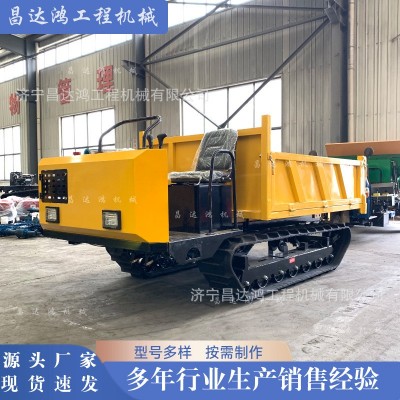 爬山虎运输车 中小型履带运输车 工程农用山地爬坡 履带式装卸车