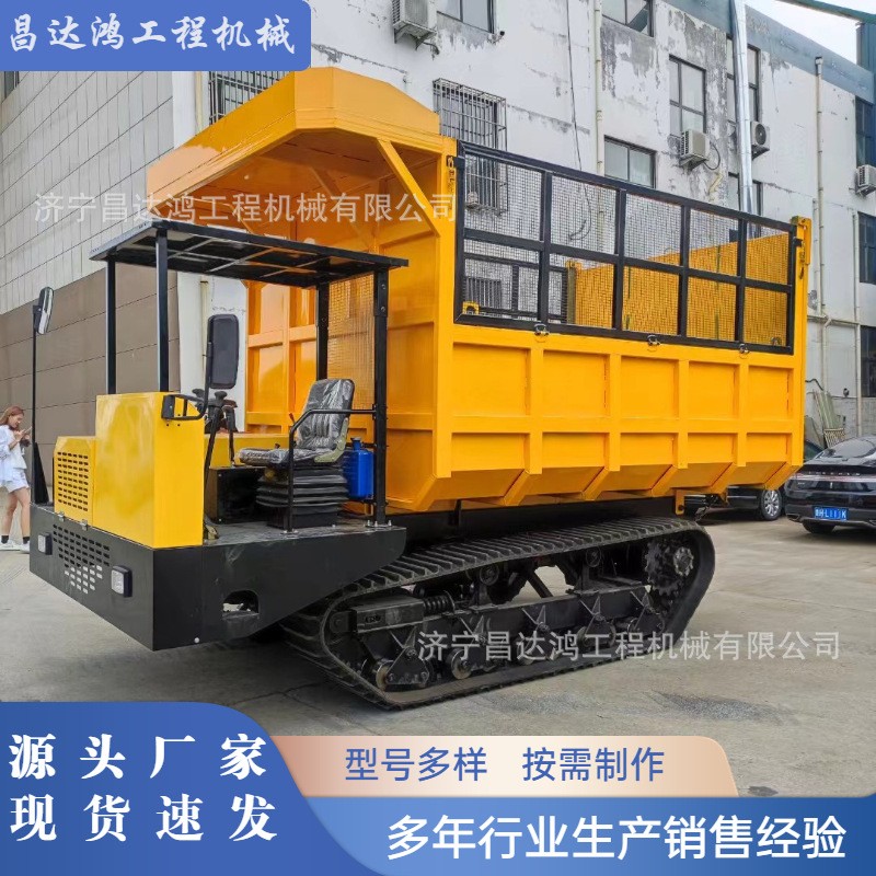 爬山虎运输车 中小型履带运输车 工程农用山地爬坡 履带式装卸车图3