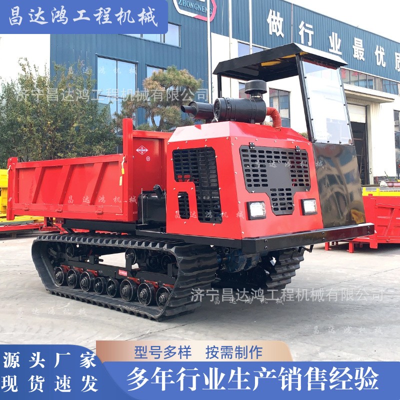 爬山虎运输车 中小型履带运输车 工程农用山地爬坡 履带式装卸车图4