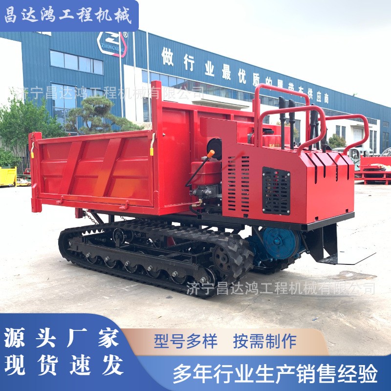 爬山虎运输车 中小型履带运输车 工程农用山地爬坡 履带式装卸车图2