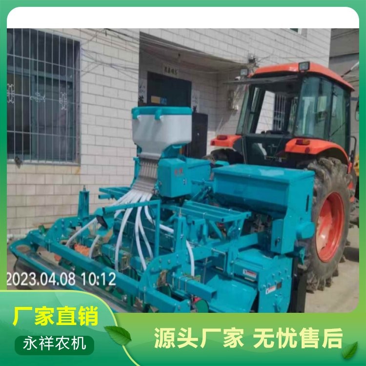 精量条播功能种肥一体机 旋耕、施肥、播种、开沟排水功能。图2