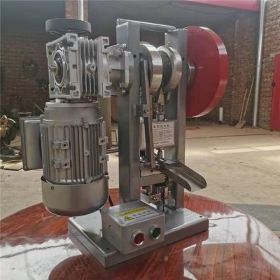 小型压片机 中药粉末奶粉奶片机 药片加强型中药片