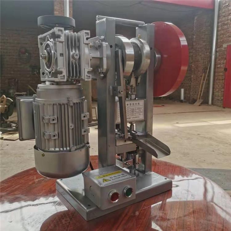 小型压片机 中药粉末奶粉奶片机 药片加强型中药片图3