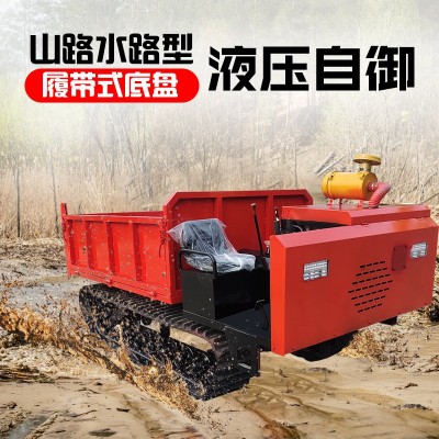 小型履带运输车 全地形液压自卸车工程农用履带运输车爬山虎