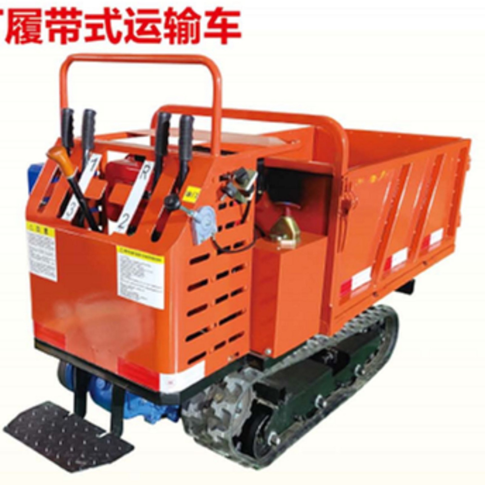 座驾式履带式运输车 小型四不像拖拉机 农用全地形爬山虎运输车图4