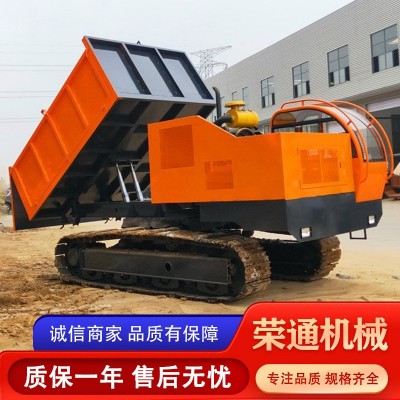 全地形农用物料卸货液压起降搬运车山地载重爬坡大型履带运输车