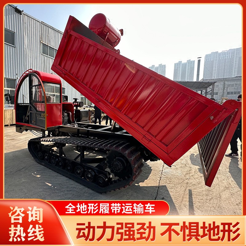 工程爬坡四不像农用物料履带运输车多用途狭小路基自动装卸搬运车图3