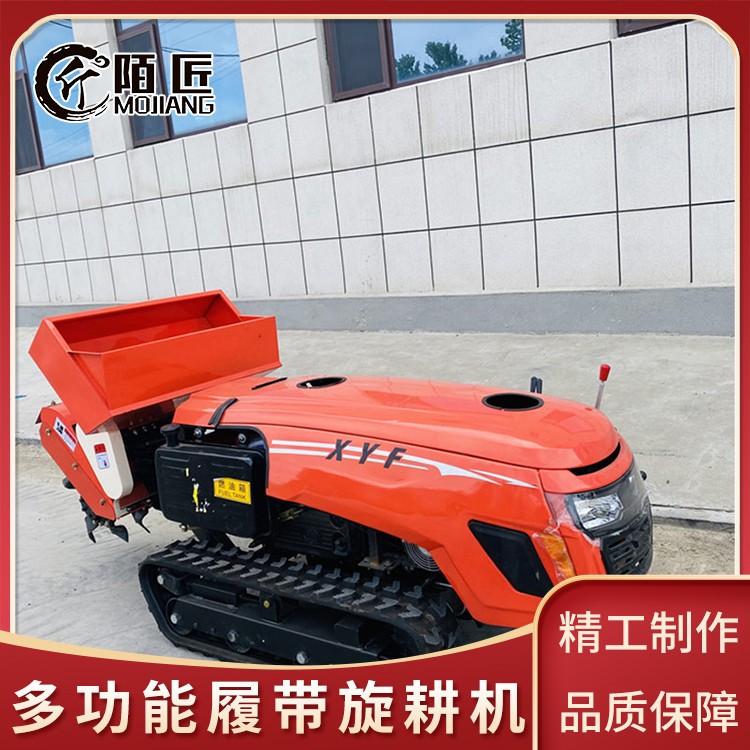 35马力履带式拖拉机 农用田园管理机 果园开沟施肥回填一体式农具图2