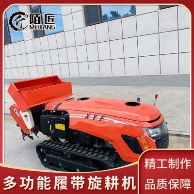 35马力履带式拖拉机 农用田园管理机 果园开沟施肥回填一体式农具