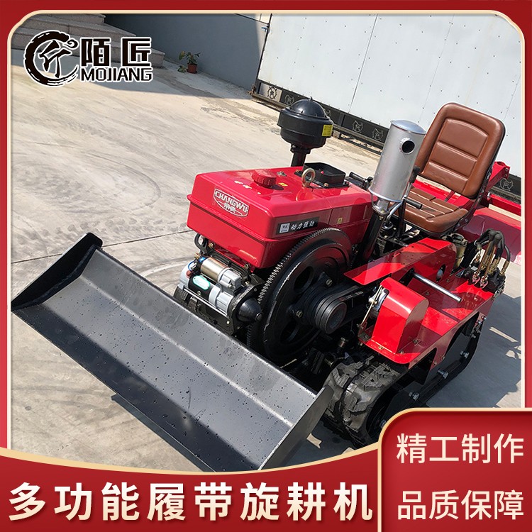 供应小马力履带拖拉机 稻田耕整旋耕 打浆农具配置 多功施肥播种图2