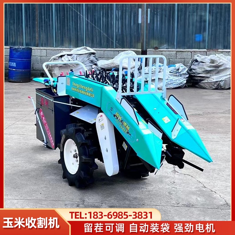 小型玉米收割机 单垄棒子收货机柴油收玉米机器 轮距可调图2