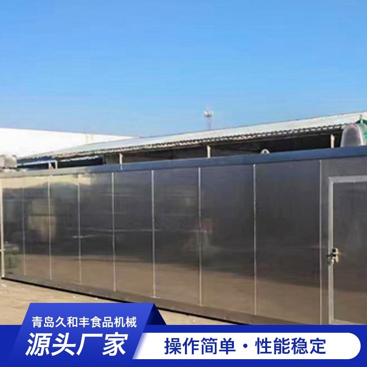 红外线烘干杀菌机 全方位消毒 多种尺寸规格 久和丰图5