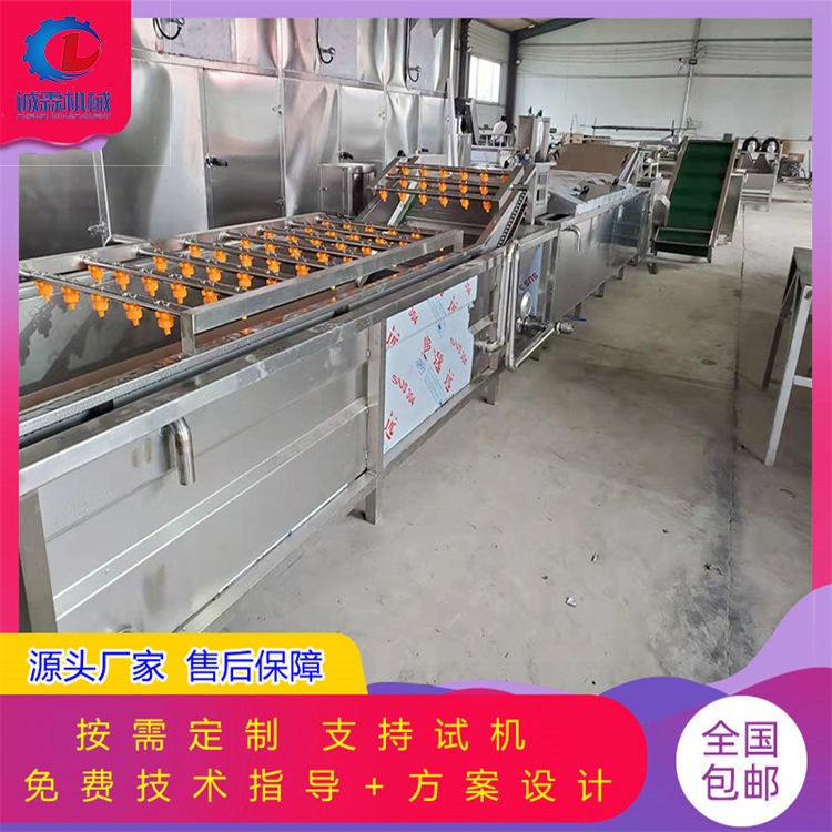 红薯加工成套设备 地瓜干薯条加工设备 蜜薯清洗机图5