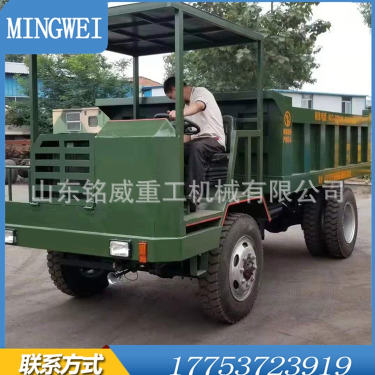 井下四驱运输车 8吨10吨矿用自卸车 四不像翻斗车农用六轮工程车图3