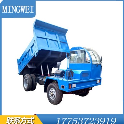 厂家直供四驱农用运输车 柴油助力翻斗车 履带四不像运输车