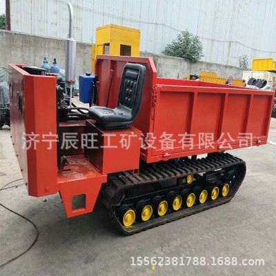 现货供应小型农用履带运输车 定制生产履带式货运车