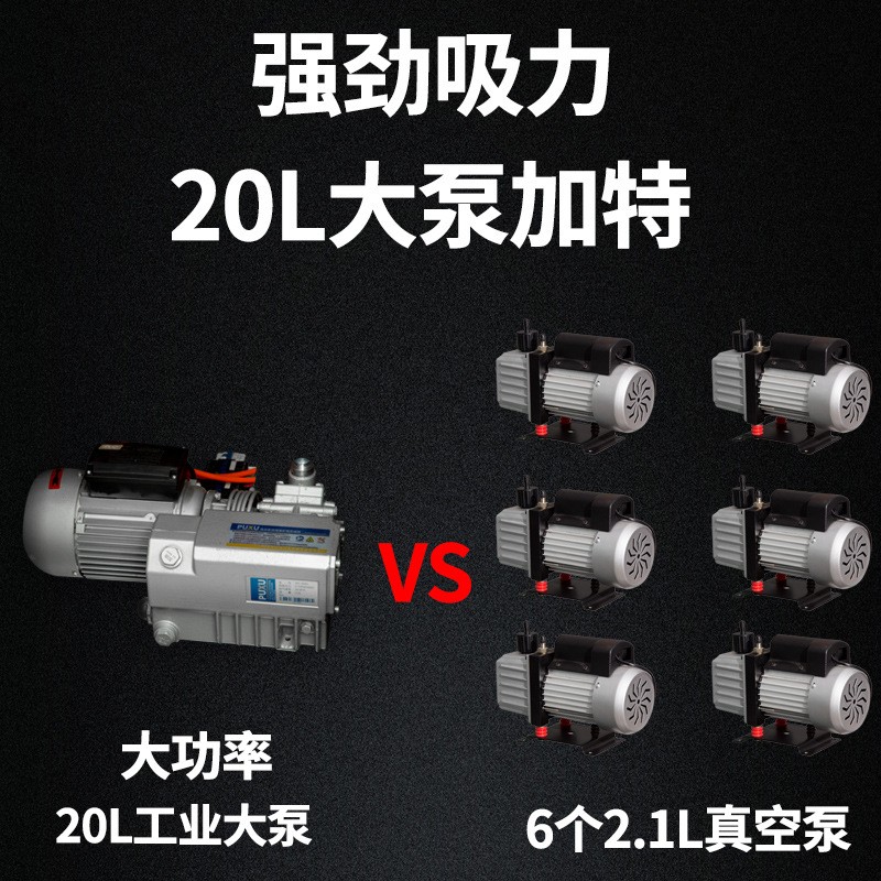 大米真空米砖包装机双面无模具自动整形茶叶牛羊腿真空食品封口机图4