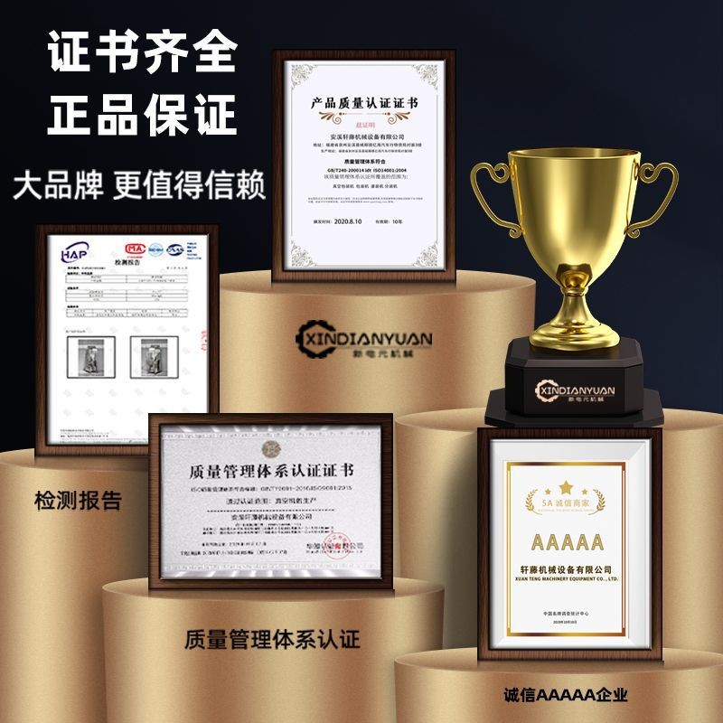 工厂半自动茶叶灌装机称重粉剂定量包装机杂粮大米颗粒粉图4