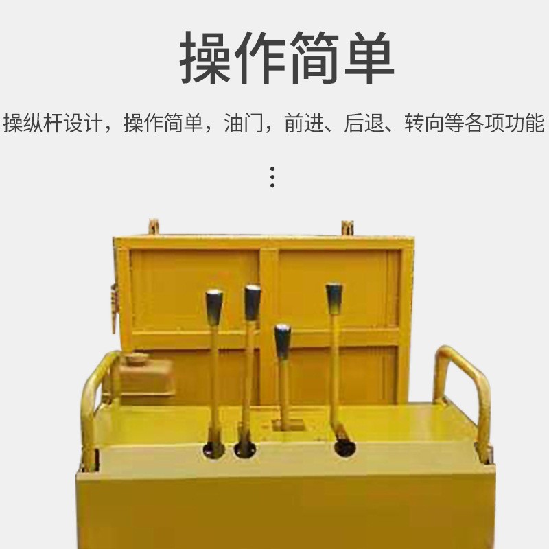 小型爬山虎农用履带运输机批发山地工程园林橡胶履带自卸输送车图3