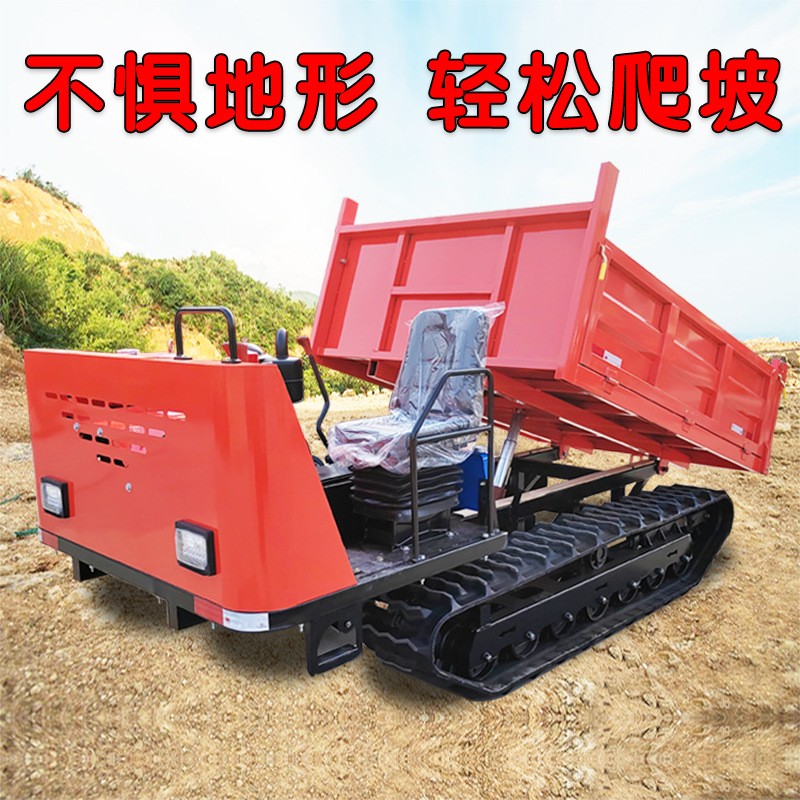 农用履带运输车爬山虎小型全地形爬坡王果园山地搬运自卸翻斗车图3