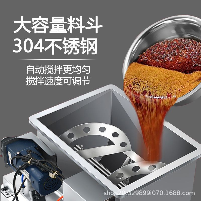 全自动膏体灌装机定量分装机酱料酱油果汁番茄果汁液体包装机图5