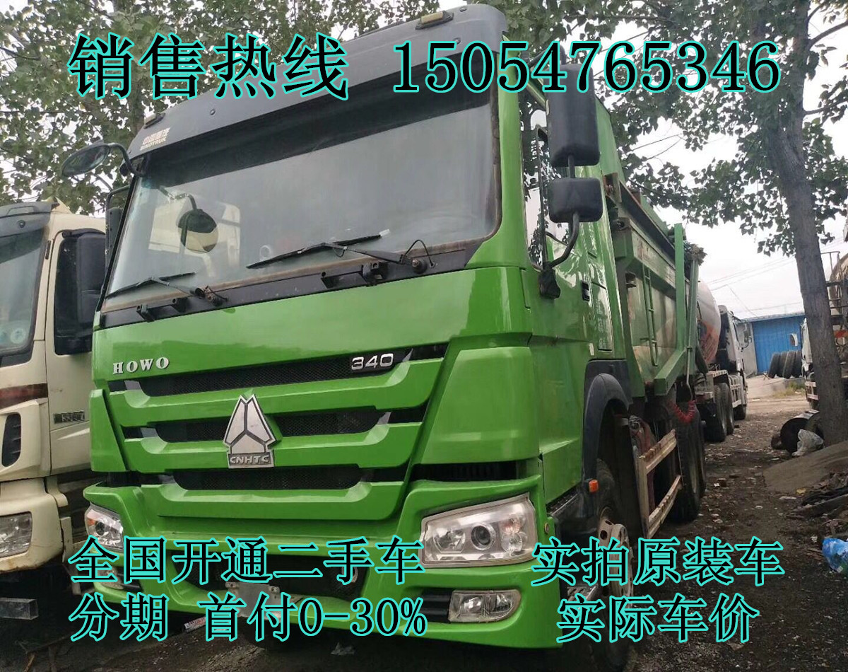 QQ图片20180717101044_副本